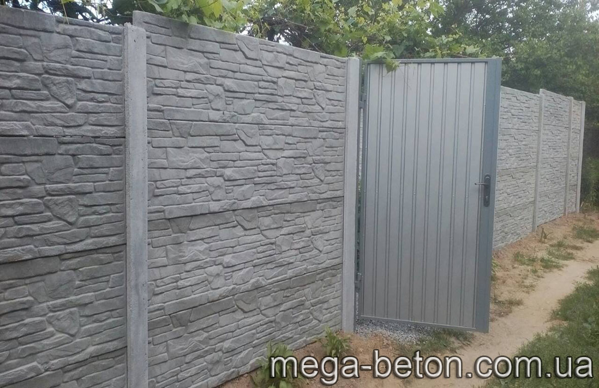 mega бетон